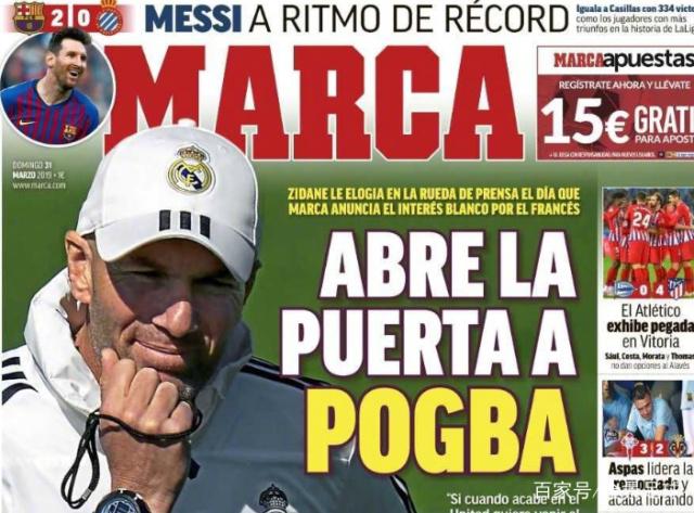 《真三国无双：起源》DLC新武器“弓”演示视频